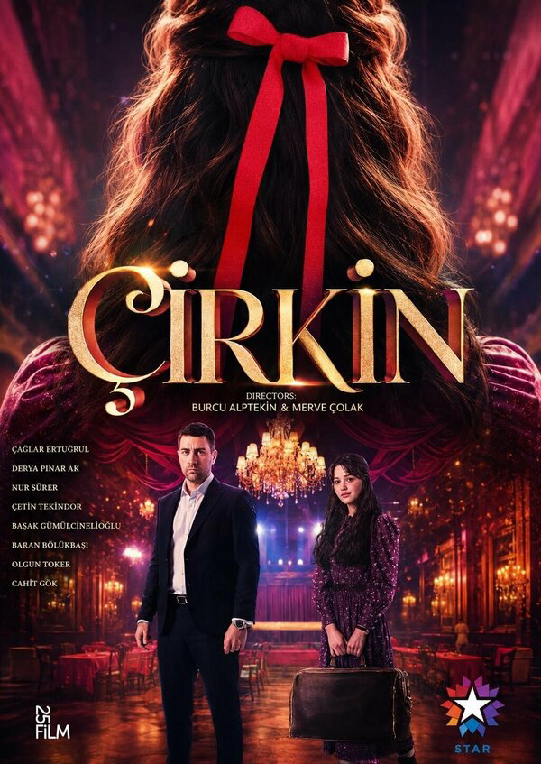 Постер сериала